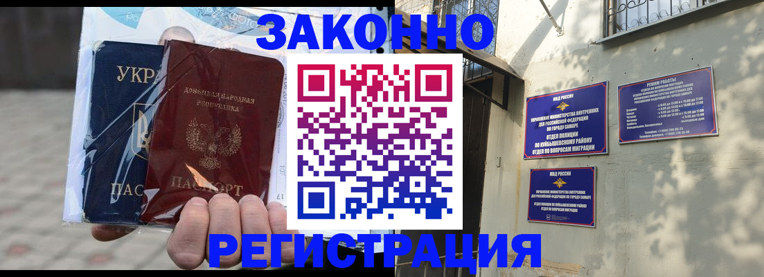 форма 3 в Харовске